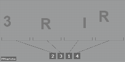 Код подтверждения