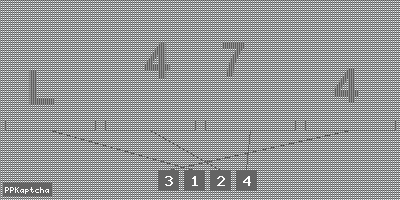 Код подтверждения