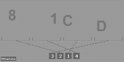 Код подтверждения