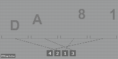 Код подтверждения