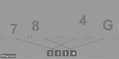 Код подтверждения