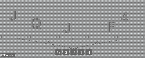 Код подтверждения