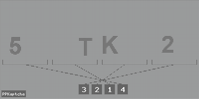 Код подтверждения