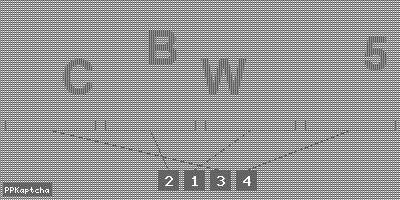 Код подтверждения