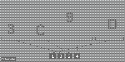 Код подтверждения