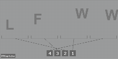 Код подтверждения