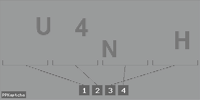 Код подтверждения