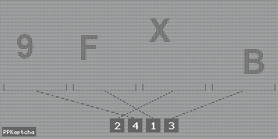 Код подтверждения