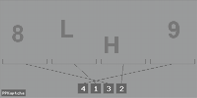 Код подтверждения