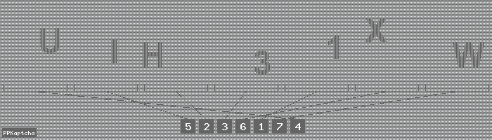 Код подтверждения