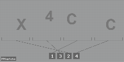 Код подтверждения