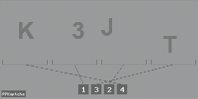 Код подтверждения