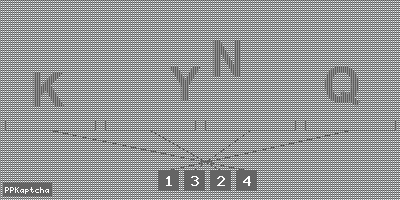 Код подтверждения