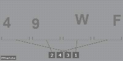 Код подтверждения