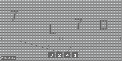 Код подтверждения