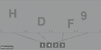 Код подтверждения