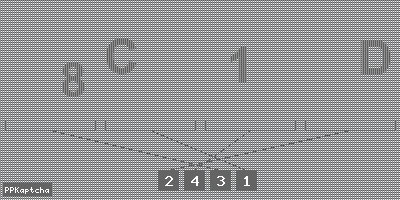 Код подтверждения