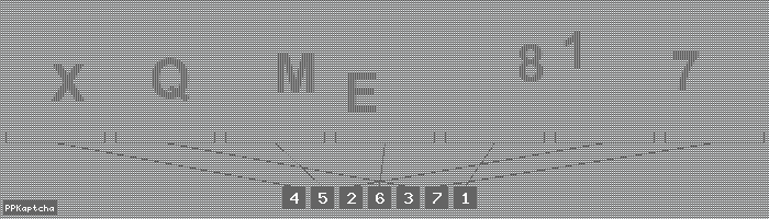 Код подтверждения