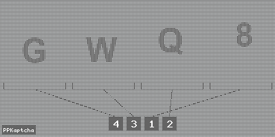 Код подтверждения