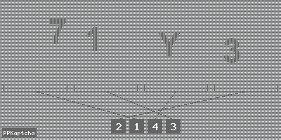 Код подтверждения