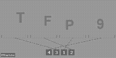 Код подтверждения