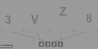 Код подтверждения