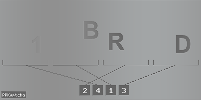 Код подтверждения