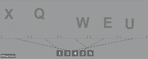 Код подтверждения