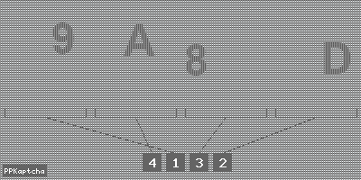 Код подтверждения