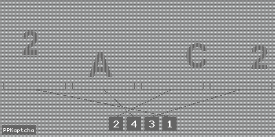 Код подтверждения