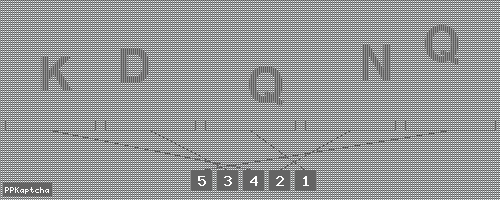 Код подтверждения