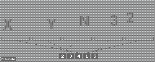 Код подтверждения