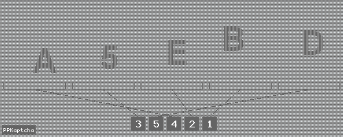 Код подтверждения