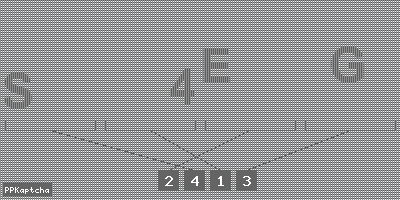 Код подтверждения