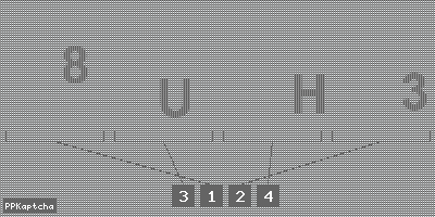 Код подтверждения