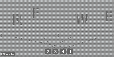 Код подтверждения