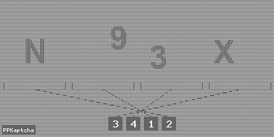 Код подтверждения