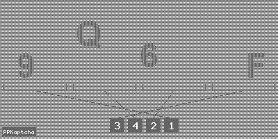 Код подтверждения