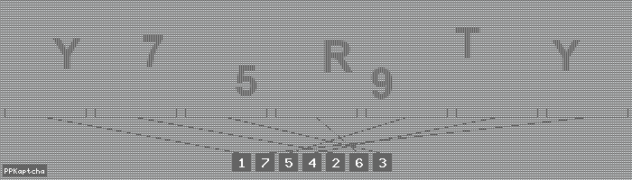 Код подтверждения