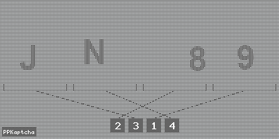 Код подтверждения