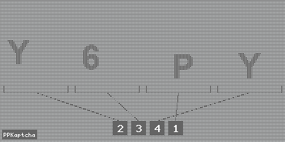 Код подтверждения