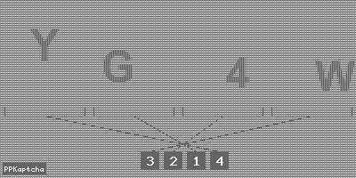 Код подтверждения