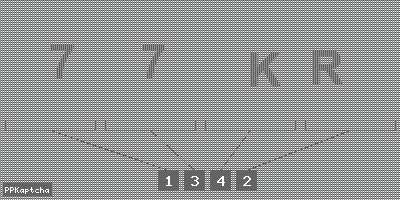 Код подтверждения