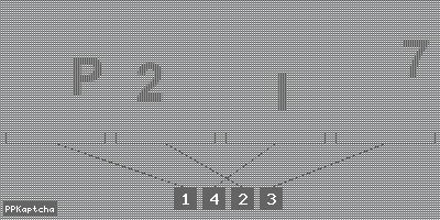 Код подтверждения