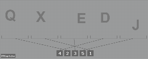 Код подтверждения