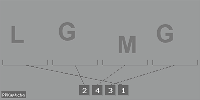 Код подтверждения