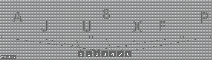 Код подтверждения