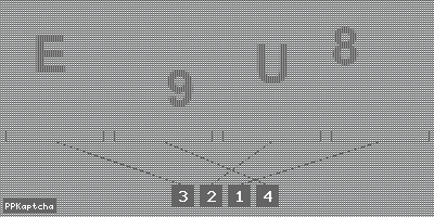 Код подтверждения