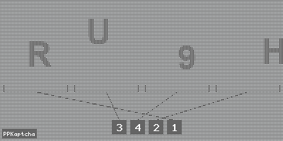 Код подтверждения