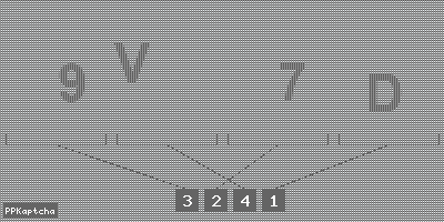 Код подтверждения